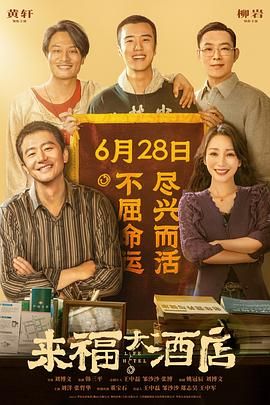 中文福利视频