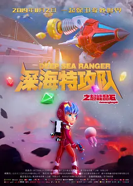 隔壁传来的销魂声音