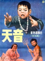 中文福利视频